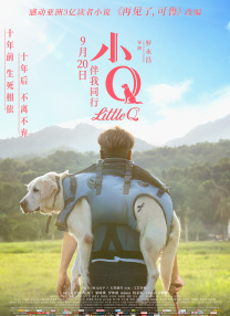 按摩害羞主妇中文字幕